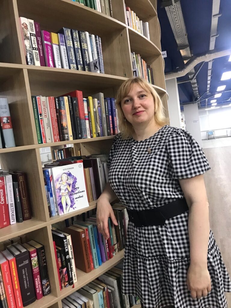 Катя Степанцева писательница книги